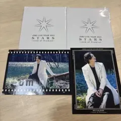 三代目JSoulBrothers STARS 登坂広臣 フォトカードセット