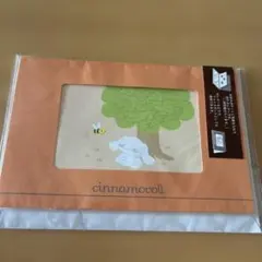 Item thumbnail for item f0d16f0b-b387-45dc-84b8-183ecb856924