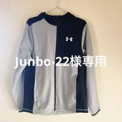 Under Armour フルジップジャケット グレー/ネイビー