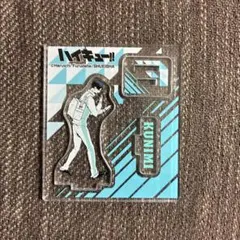 マコ様専用ページ