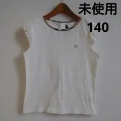 Item thumbnail for item 982169ed-51b6-4f10-b009-26529d69c6da