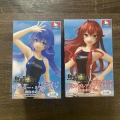 無職転生 ロキシー・ミグルディア＆エリス・ボレアス・グレイラット水着Ver.