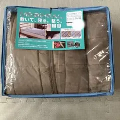 【完売品】新品未使用　メディヒール WARM暖敷パッド　シングル