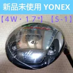 Item thumbnail for item 723f456b-9091-4e50-a697-e4ddc4ecab92