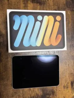 iPad mini 第6世代　 8.3インチ 本体　スターライト