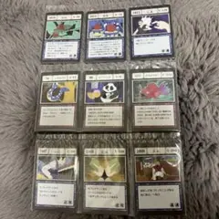 HUNTER×HUNTERG.I.呪文カード指定ポケット、フリーポケット、