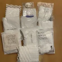 ボディタオル10個セット