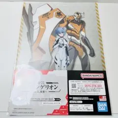 ✩未開封✩エヴァンゲリオン　使徒襲来　A4クリアファイル、ステッカー　レイ