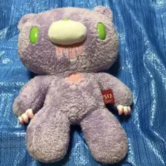 2025年最新】グルーミー ぬいぐるみ 特大の人気アイテム - メルカリ