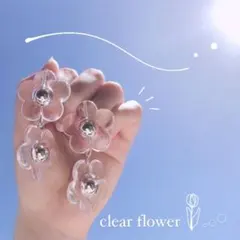 クリアなお花ピアス イヤリング ハンドメイド 韓国 透明 夏 フラワー