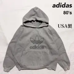 80s adidas USA製 トレフォイル 刺繍 パーカー 万国旗タグのサムネイル