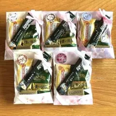 プチギフト ホワイトデー　退職 GODIVA 　5個セット