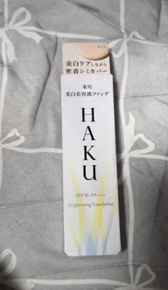 HAKU 薬用 美白美容液ファンデーションのサムネイル
