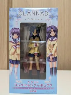 D.G.P フィギュアコレクション CLANNAD-クラナド 5種セット現状品 2026年最新】クラナド コレクションフィギュアの人気アイテム - メルカリ
