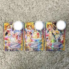 アイカツスターズ 虹野ゆめ ピンクシャインスターズコーデ