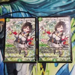 2026年最新】ヴァンガード プロモの人気アイテム - メルカリ