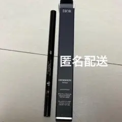 【新品】 ディオール ショウ スティロ アイライナー 781 マットブラウンのサムネイル