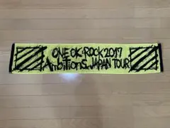 ONE OK ROCK 2017 Ambitions Tour タオル 黄色