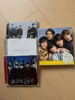 2026年最新】嵐 One Love cdの人気アイテム - メルカリ