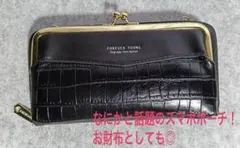 スマホポーチ レディース 斜めがけ お財布 ショルダー【匿名配送】