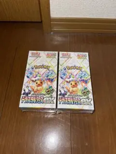 ポケモンカードゲーム 強化拡張パック テラスタルフェスex 2BOX