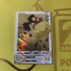 2025年最新】MM6 da チチの人気アイテム - メルカリ