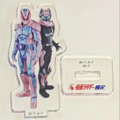 2026年最新】仮面ライダーリバイス アクリルスタンドの人気アイテム