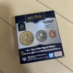 ハリー・ポッター マスターピースコレクション 3枚セット