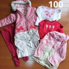 女の子服 まとめ売り ピンク 赤