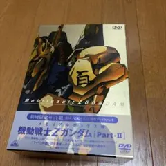 Item thumbnail for item c80b3b36-23fa-442f-9601-44c67b429e4e