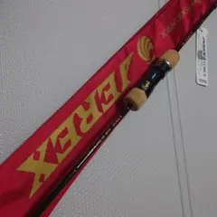 2025年最新】シーフロアコントロール ジャレクの人気アイテム - メルカリ