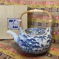 2026年最新】前畑 庫山窯の人気アイテム - メルカリ