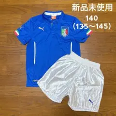 Puma プーマ イタリア代表 レプリカ ユニフォーム パンツ キッズ 140