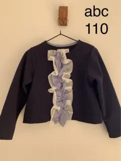 Item thumbnail for item 17c1c57c-3bd1-4af2-b105-6292090b6444