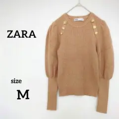 ZARA ザラ 大人気パフスリーブ ゴールドボタンニット Mサイズ