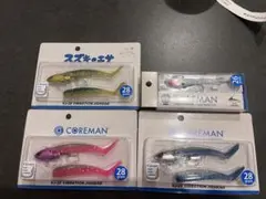 コアマン　VJ28 IP26 セットのサムネイル