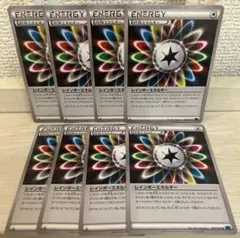 さぼてんさん様 リクエスト 2点 まとめ商品