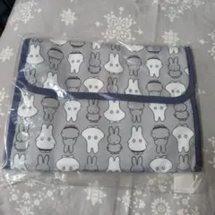 miffy 母子手帳ケース グレー A4サイズ