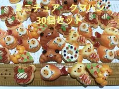 Y.I mama☆ハンドメイド❁文具雑貨様 リクエスト 4点 まとめ商品