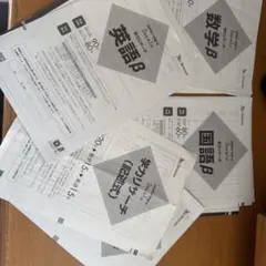 Item thumbnail for item e3cd023b-41b6-43cc-8176-b7b4bc2c0009