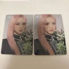 ME:I 「花咲く道」HMV 早期予約特典トレカ 山本すず - メルカリ