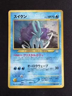 たけのこのSATO様 リクエスト 5点 まとめ商品