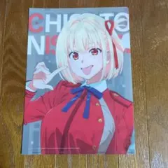 Item thumbnail for item 1a0fa3d4-01ad-4454-af04-23aef13be49b