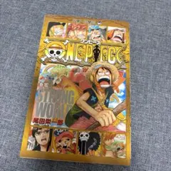 希少・初期版】ONE PIECE 0巻 巻零 セリフ違い ストロングワールド