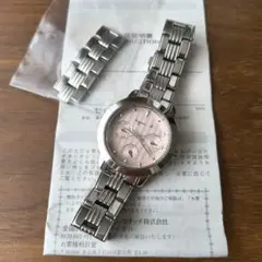 Item thumbnail for item dff4db49-d0d0-44b9-b0b1-07f14dd372f7