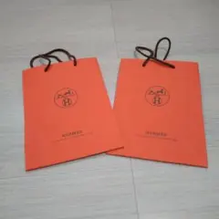 HERMES ショップ袋 オレンジ 2枚セット