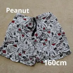 Item thumbnail for item 21e27837-a876-4061-bd07-24f68ba2810a