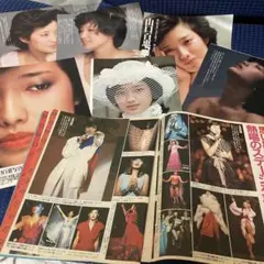 Item thumbnail for item bffa9834-ed37-43f8-8758-aede7393e60e