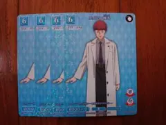 Item thumbnail for item 1659e00e-e6b3-4463-90af-eb4dbbdfc4fb