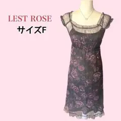 レストローズ 薔薇柄シースルー ワンピース インナーキャミ付き